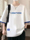 Trendy inst shirt men's summer plus fat large size loose letter print t-shirt heavy 280g fat casual short-sleeved