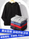Oversized Cardigan Sweatshirt for Men, Autumn and Winter Trendy Brand Heavyweight Hooded Fleece Jacket, Plus Size for Big and Tall Men, Autumn Clothing