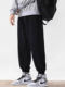 Extra Large Size Extended Pants for Men, Plus Size, Autumn and Winter, Tall Boys' Sweatpants, Long Pants for Big and Tall Men, Jogger Pants