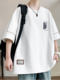 Plus size plus size summer ins Hong Kong style short-sleeved t-shirt for men 300Jin Jin is equal to 0.5kg fat loose embroidered t-shirt round neck top 9