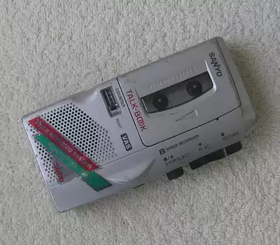 SANYO MTK-670M Tape Interview Machine(question machine )