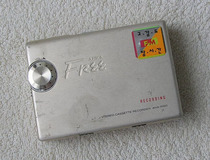 LG AHA-R960 Tape Walkman(Problem Machine )