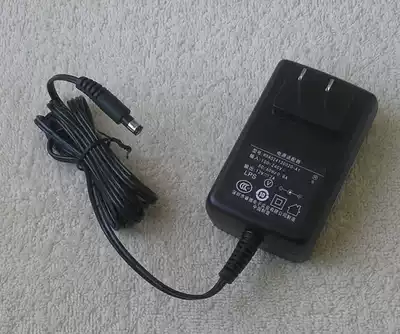 Ruide RDA024120020 12v power supply