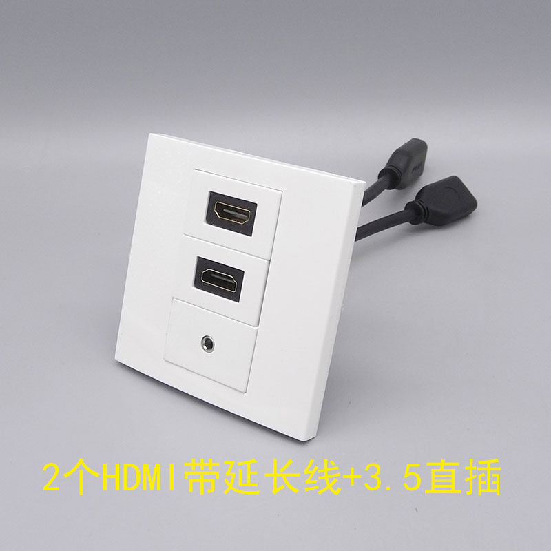 86 Type 3-bit HDMI HDMI HD band extension line 2 0 version headphones straight-plug socket 3 5mm audio with HDMI panel