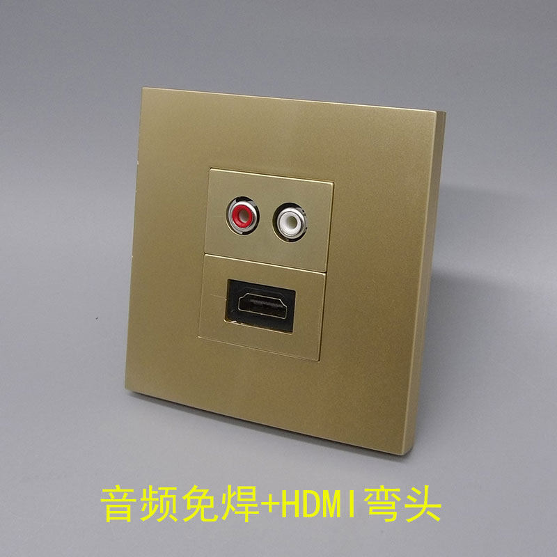 Champagne Gold 86 HDMI HD elbow audio free wire red and white lotus audio 2 version HDMI panel