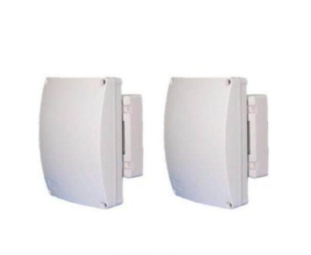 Focus Microwave Counter-Release MCB-150 Electronic Microwave Anti-Theft Wall Alarm