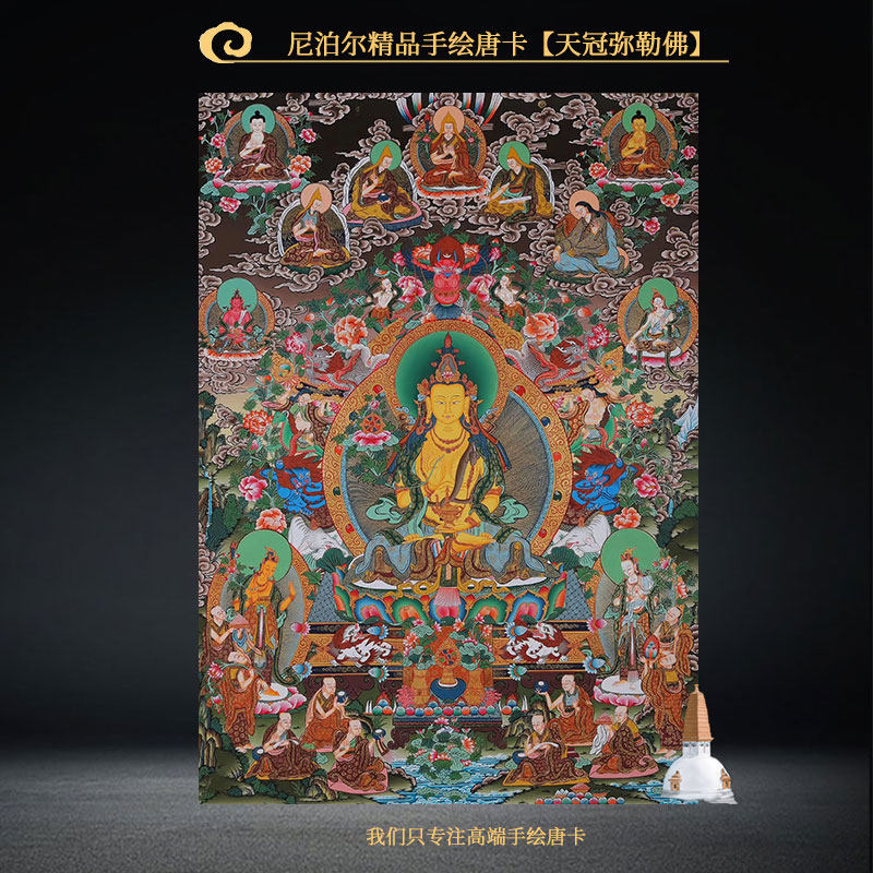 Donka Tibet Handmade Nepal Handmade Sky Canopy Mass decoration painting Living room Xuanguan Town Residence Nafu Hang Paintings