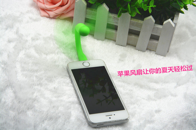 Ventilateur USB - Ref 402893 Image 9