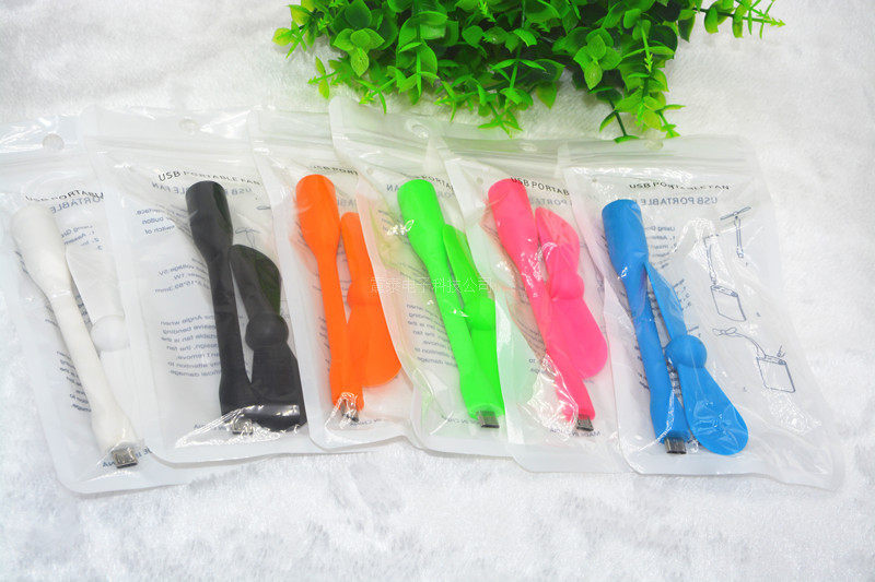 Ventilateur USB - Ref 402926 Image 7