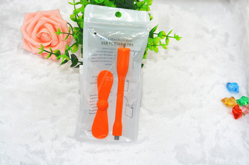 Ventilateur USB - Ref 402926 Image 30