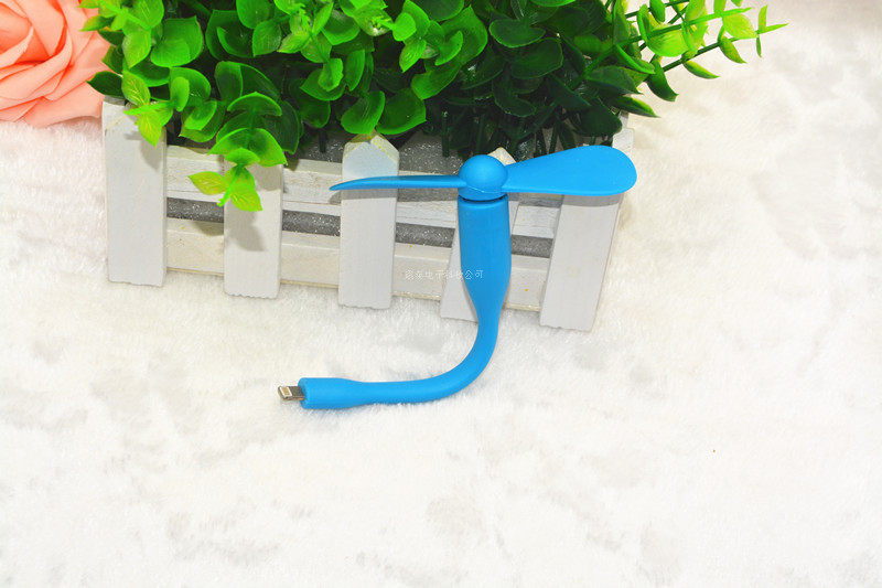 Ventilateur USB - Ref 402893 Image 25