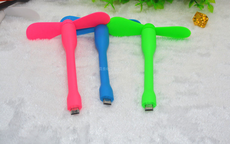 Ventilateur USB - Ref 402926 Image 21