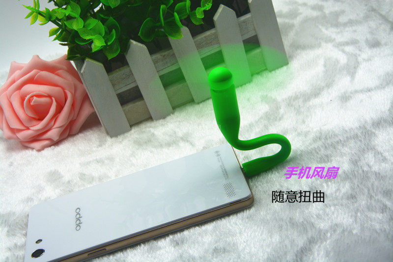 Ventilateur USB - Ref 402926 Image 8