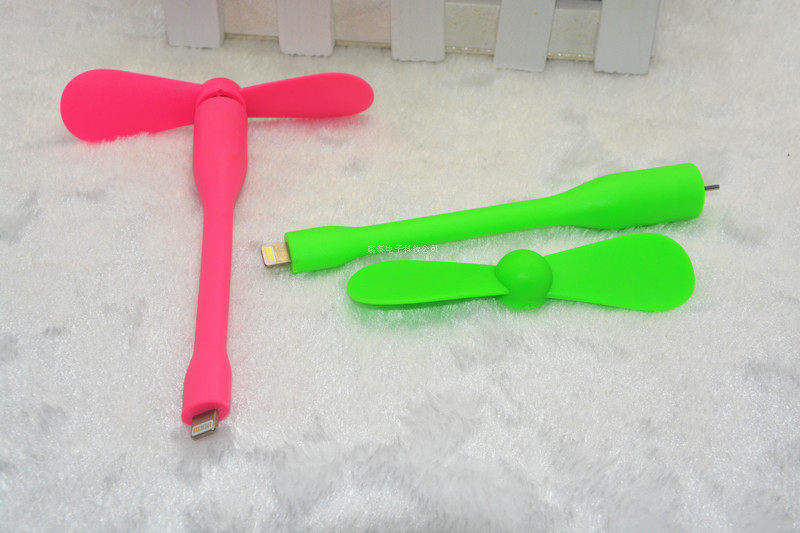 Ventilateur USB - Ref 402893 Image 23