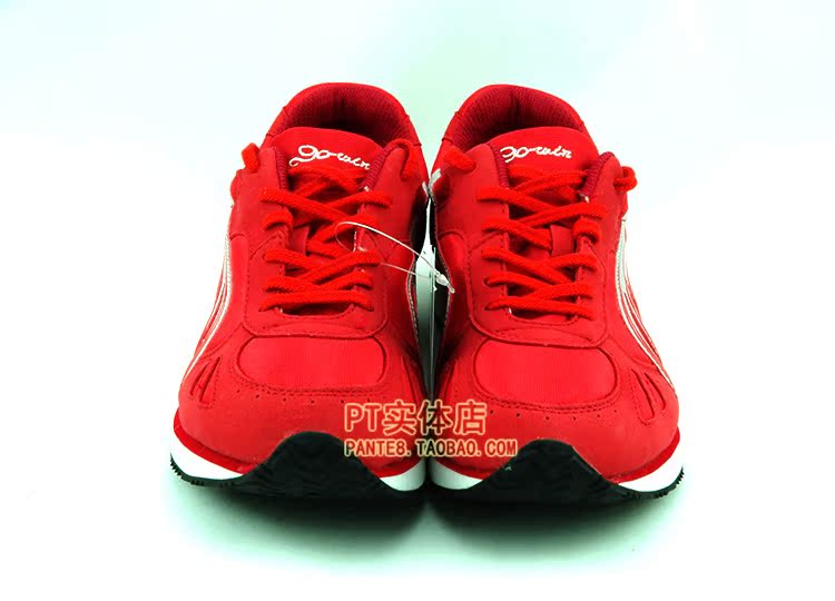 Trang web chính thức xác thực chống giả mạo Doway do-win M3505 mùa xuân và mùa thu marathon chạy giày sneakers giày chạy bộ giày đi bộ