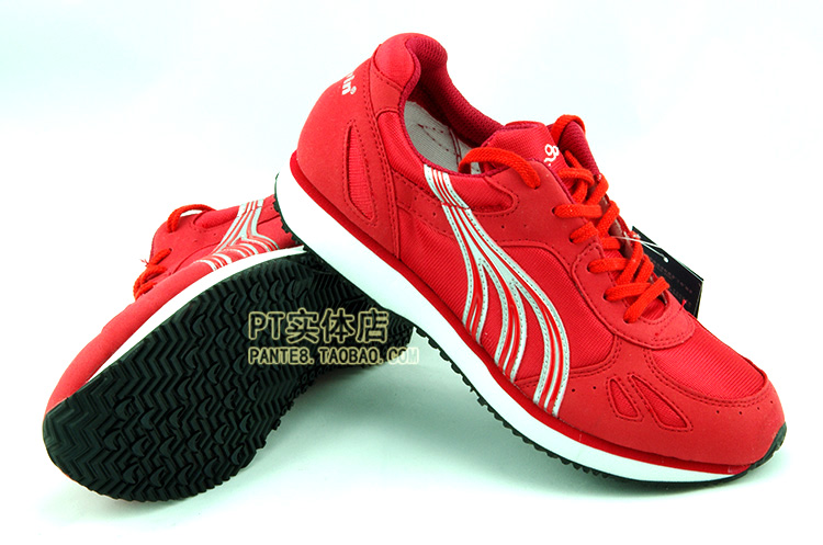 Trang web chính thức xác thực chống giả mạo Doway do-win M3505 mùa xuân và mùa thu marathon chạy giày sneakers giày chạy bộ giày đi bộ