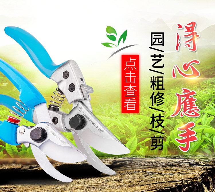 Связанный 1020.jpg