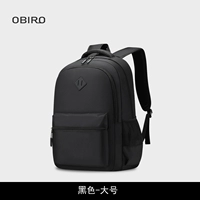 Чернокожий