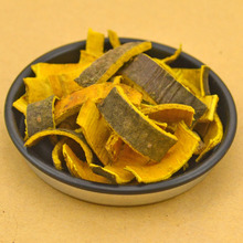 Pure plant dye Chinese herbal medicine plant dye yellow cypress skin yellow dye 500g two pounds