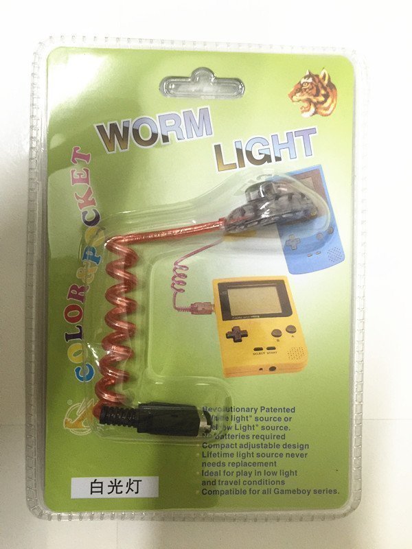 Domestic new GBC incandescent lamp GBC snake-shaped light GBC white light GBC night light