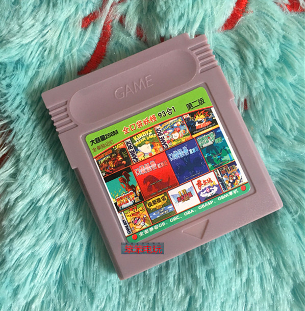 Nintendo GAMEBOY Games Card with 93 Hop 1 Devout Universe Pocket Monster Dragon Quest for the Evil Dragon Ensemble