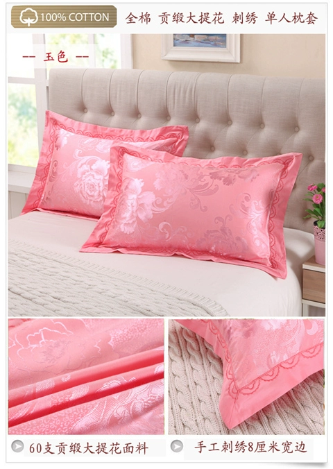 Red satin jacquard bông gối gối bìa đám cưới kết hôn bông gối bao gồm một cặp đặc biệt cung cấp miễn phí vận chuyển - Gối trường hợp