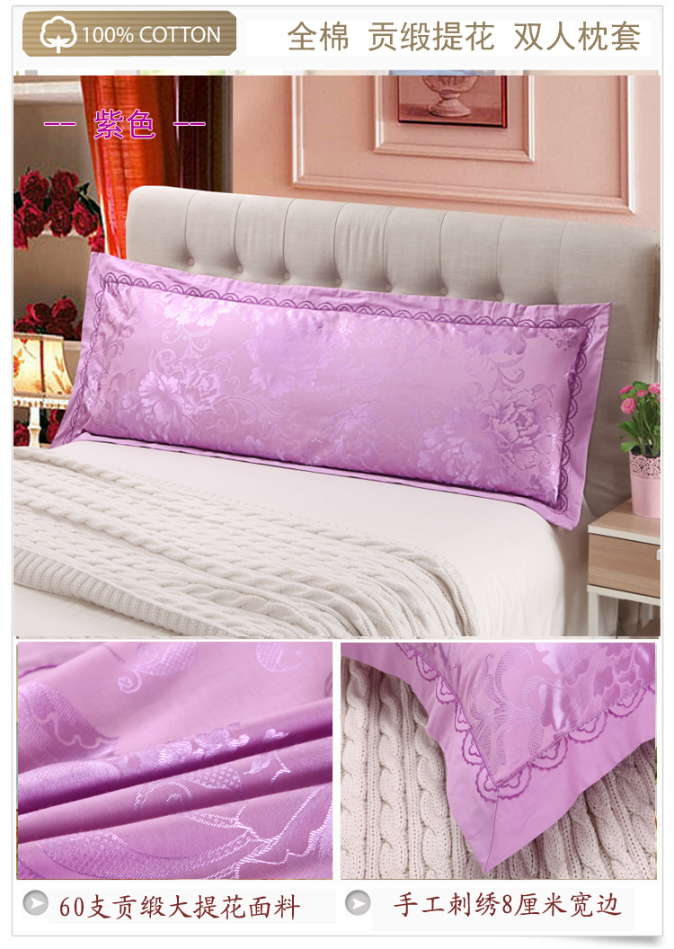 Áo choàng cotton đôi 1,2 m 1,5 m 1,8 m màu đỏ cưới hoa thêu hoa gối đôi