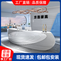 Company front desk Reception desk Office front desk table Modern simple fashion hotel beauty salon Bar cashier