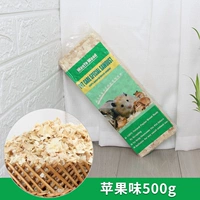 500 г яблочного аромата