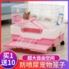 Товары от 安吉派特宠物用品专营店