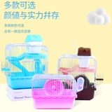Hammers Cage Golden Silk Bear Cheap Villa Luxury Mall Hamster Product