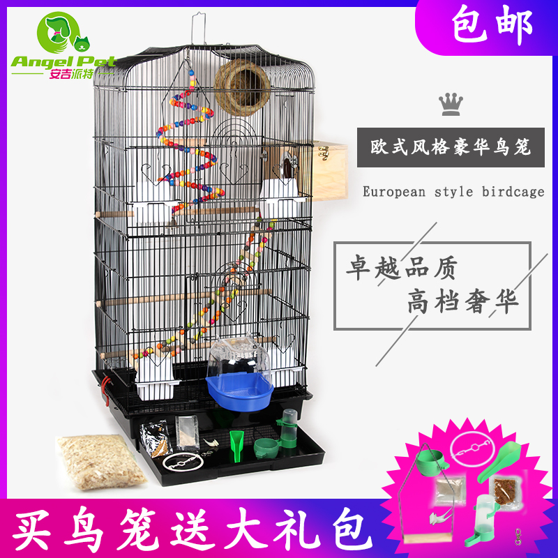 New large birdcage bugs wrens genkaze tiger skin parrot birdcage large luxury villa wrought-iron birdcage breeding box
