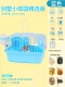 【Flash Sale】 Bao Little Pastoral Blue 【Выбранная версия】