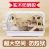 Товары от 安吉派特宠物用品专营店