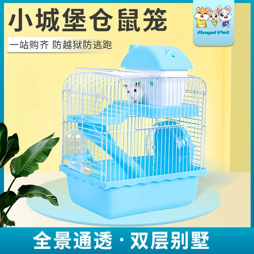 Hammers Cage Golden Silk Bear Cheap Villa Luxury Mall Hamster Product