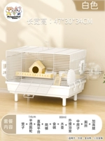 47 Hamster Cage-Add Новое обновление [набор из 9 предметов]