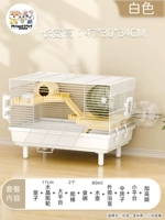 47 Hamster Cage-Add New Mupport [10-й штук Maple Forest Villa]