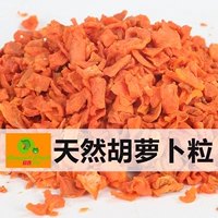 安吉派特 Добавка для сухости с закусками кролика кошка витамина -вегетарианское дракон кошачья свинья голландская свиновод