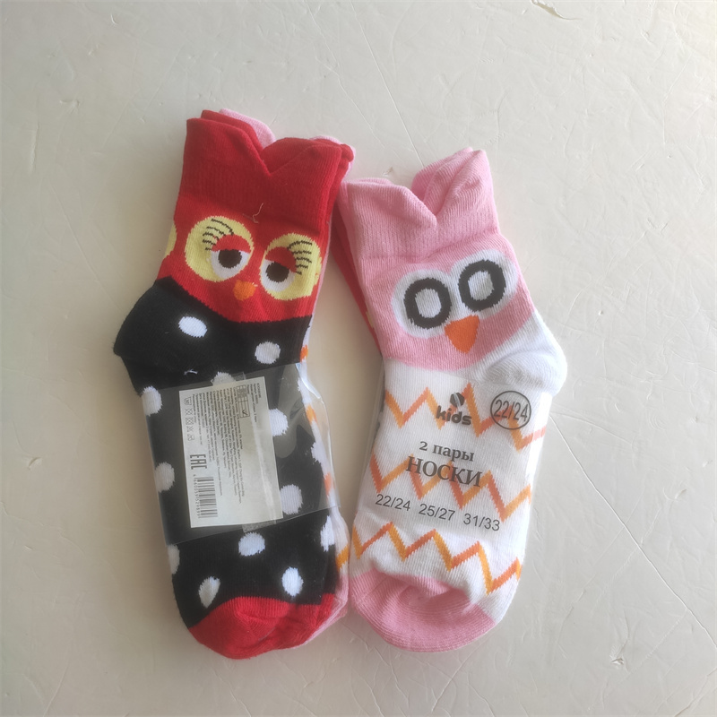 2 Pairs of Kidsren's Socks, Baby Girl's Mid-Calf Socks, Spring & Fall Style, Cartoon Owl, Cute Cotton Socks, Winter Style, Men's Short Socks 2 Pairs of Kidsren's Socks, Baby Girl's Mid-Calf Socks, Spring & Fall Style, Cartoon Owl, Cute Cotton Socks, Winter Style, Men's Short Socks