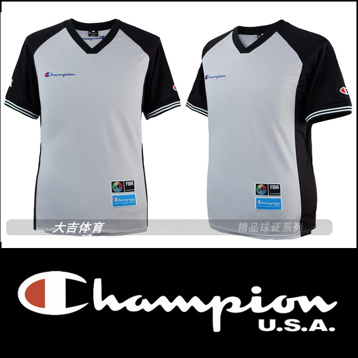 Basketball Referee Uniform