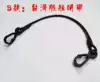 Dolphin whistle sweat-proof short whistle rope Short whistle with whistle whistle rope imitation FOX40 Taiwan version steel wire version