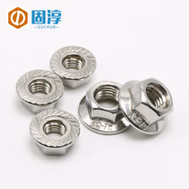 Standard 304 316 stainless steel hexagon flange nut non-slip nut with tooth nut M3M4M5M6M8M12