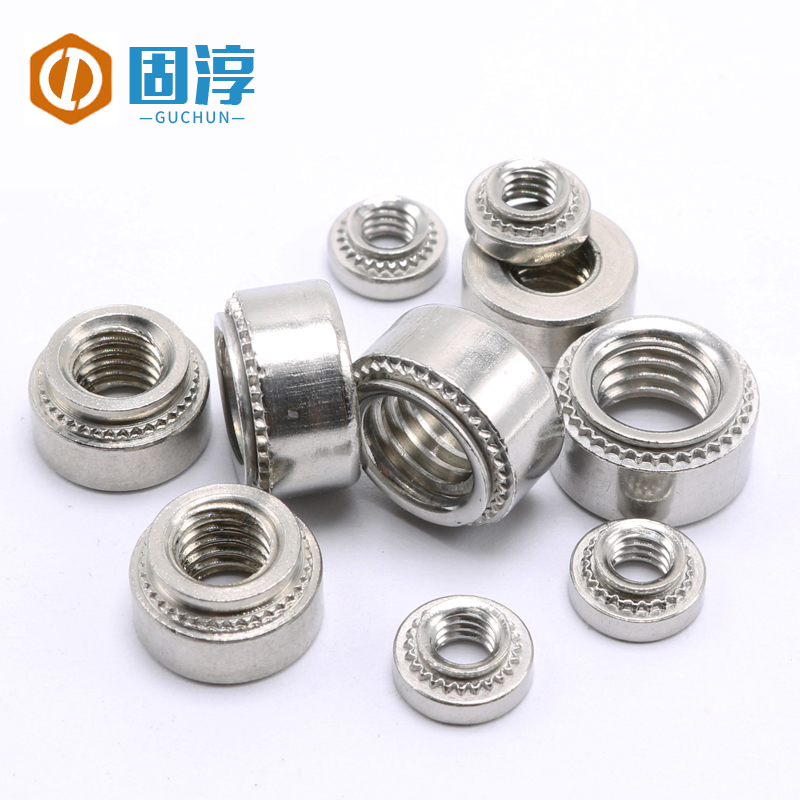 Stainless steel 304 press riveting nut pressure plate nut press riveting piece M2M2 5M3M4M5M6M8M10