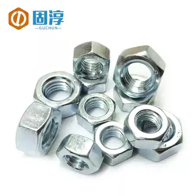 8 Grade 8 galvanized nut nut nut nut 8 grade high strength white zinc hexagon nut nut M5 M6 M8 M10--M24