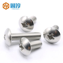 8#-32 10#-24 10#-32 Stainless Steel 304 American Cross Large Flat Head Screw Flat Head Inch Umbrella Head