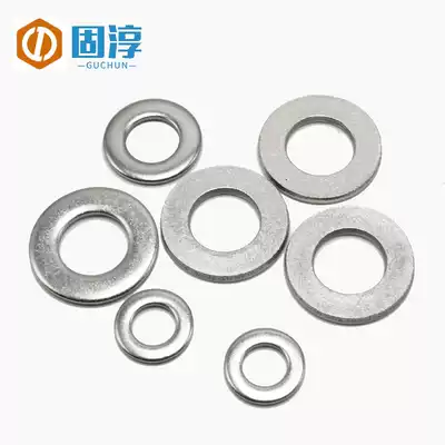 Standard 304 Stainless Steel Flat Gasket Ultra Thin Metal Flat Washer Thickened Flat Gasket M1 6-M36