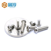 GB818 cross head screws pan head ji ding round head screws M5 * 6 8 10 12 16 20 25-110
