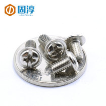 Nickel-plated cross round head with pad screw with screw screw computer screw self-belt pad M3 M4 M5