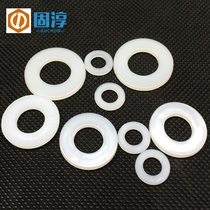 Nylon gasket increased insulation flat cushion plastic plastic plastic gasket M2M2 5M3M4M5M6M8M10M12-20