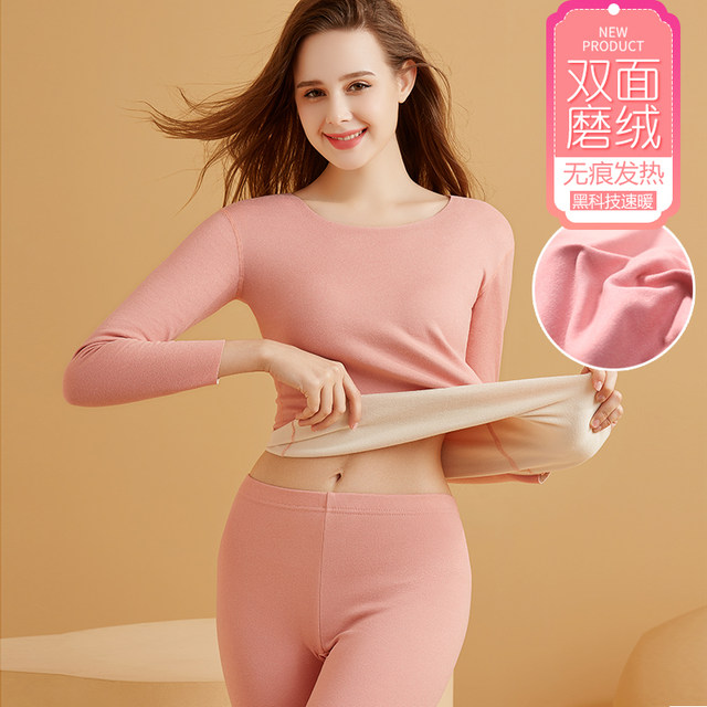 Heating and thermal underwear for women, thickened and velvet